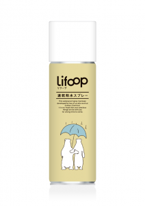 Lifoop（リフープ）商品写真